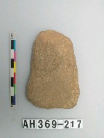 藏品(小型打製石斧)的圖片